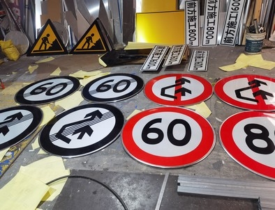 商洛商洛河南交通标牌厂家