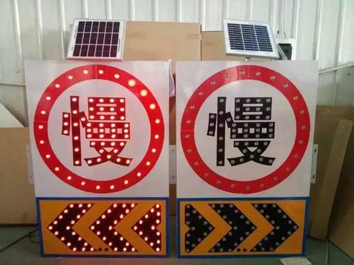 商洛商洛太阳能交通标牌 自发光交通路标牌厂家
